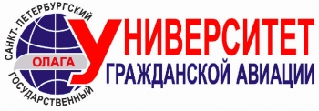 Повышение квалификации инженерно-технического персонала по техническому обслуживанию ВС Cessna 172 (АиРЭО)